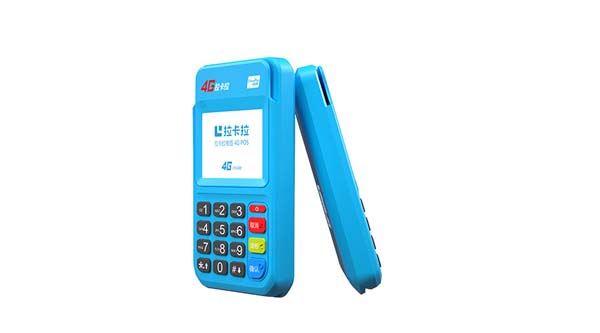 pos機刷卡手續費0.55怎么算_pos機手續費038怎么算