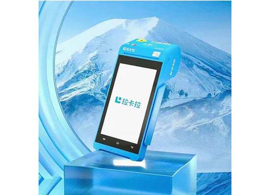 pos十大支付公司排名(中國pos十大支付公司排名)